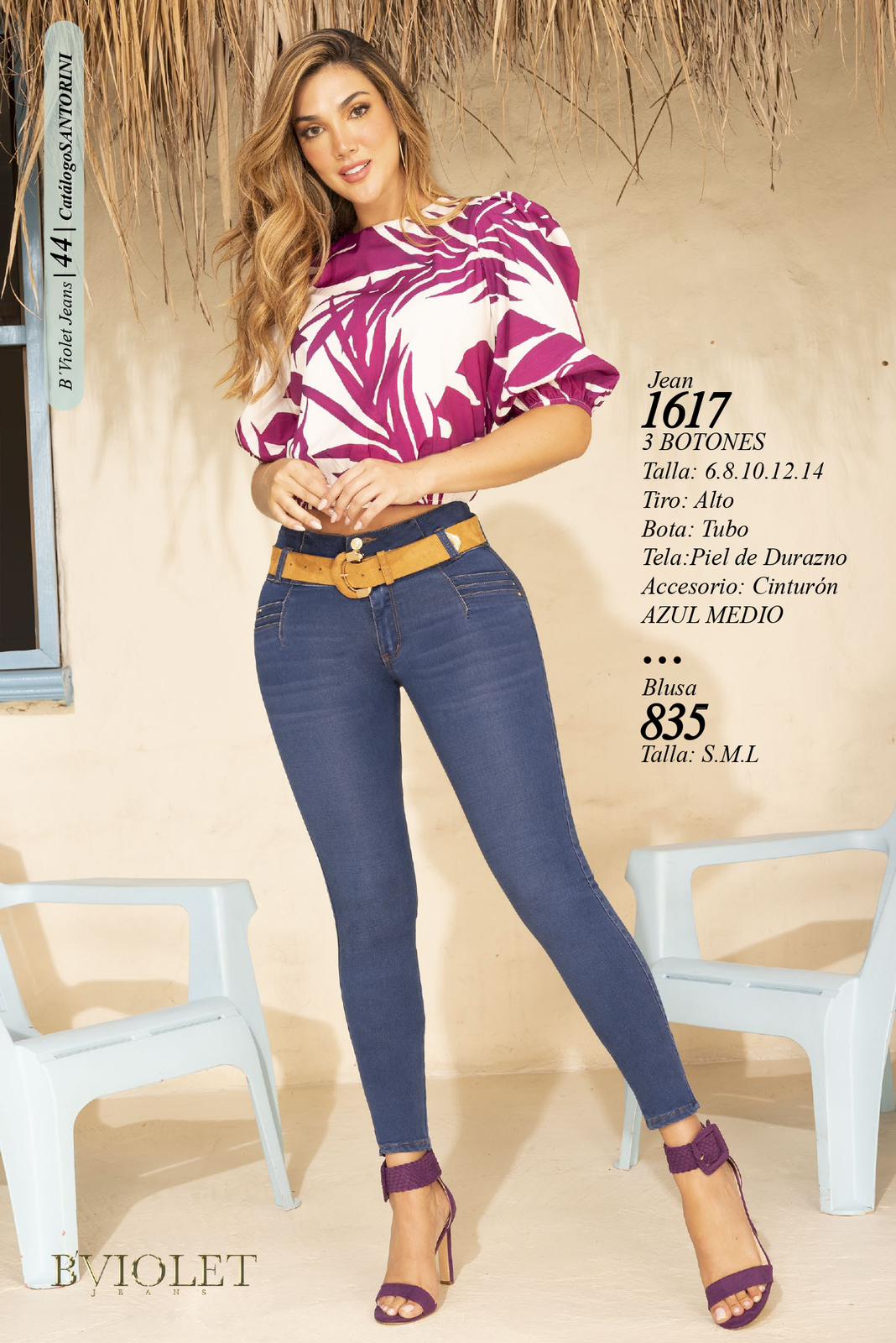 1617 100% Authentic Colombian Push Up Jeans